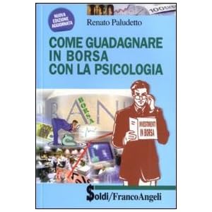 http://ecx.images-amazon.com/images/I/41VsDRU3OSL._SL500_AA300_.jpg