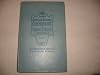 Teacher's Annual Lesson commentary on Bible School Lessons 1961 (Uniform Bible Lesson for Churches of Christ, Fortieth Annual volume)