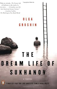 The Dream Life of Sukhanov