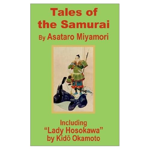 Tales of the Samurai and "Lady Hosokawa"