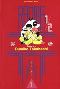 Ranma 1/2, Vol. 1