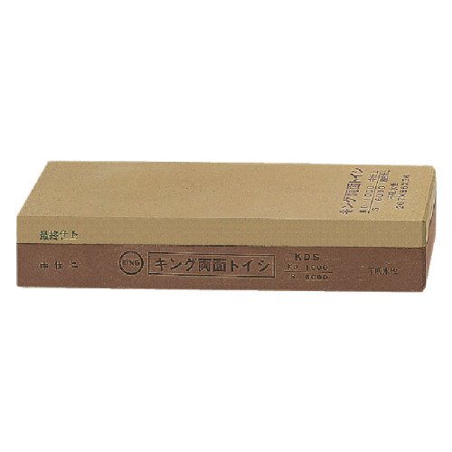 Sharpening Stone Whetstone King both sides Wheels KDS Japan | eBay