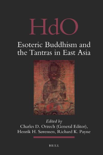 Algopix Similar Product 14 - Esoteric Buddhism and the Tantras in