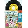 Snow White and the Seven Dwarfs Book and Record
