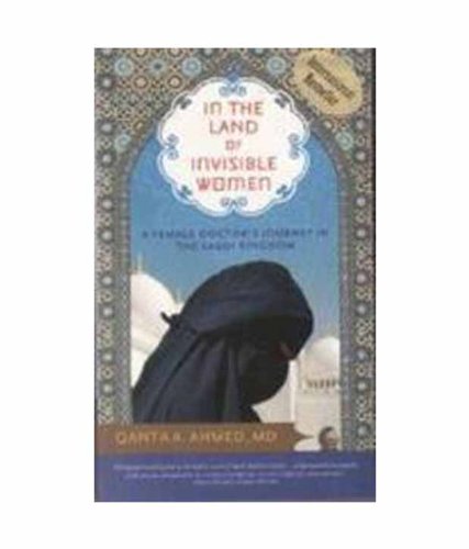Rhode Island: An Explorer's Guide, Fourth Edition