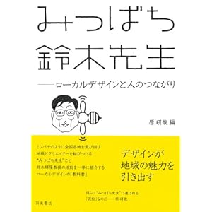 絵を描きたいブログ