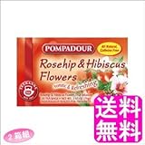 ポンパドール ローズヒップ&ハイビスカスフラワーハーブティー 20袋 2箱組