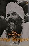 The Teachings of Yogi Bhajan: The Power of the Spoken Word by Yogi Bhajan (1977-06-01)