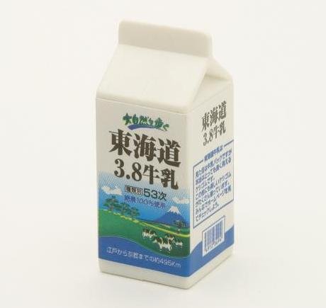 

White Pasture Milk Carton Japanese Erasers. 2 Pack.