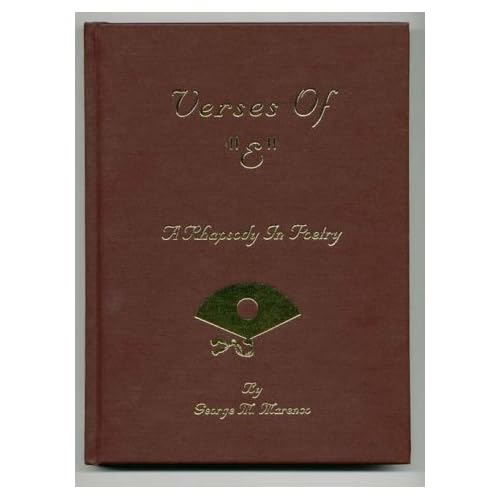 Verses of "E" A Rhapsody In Poetry