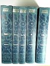 Encyclopaedia Judaica (16 vols.)