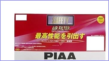 【割引】PIAA [ ピア ] SAFETY エアーフィルター ホンダ車用 PH96: カー＆バイク用品 | 豊満なかいものネットのサイト