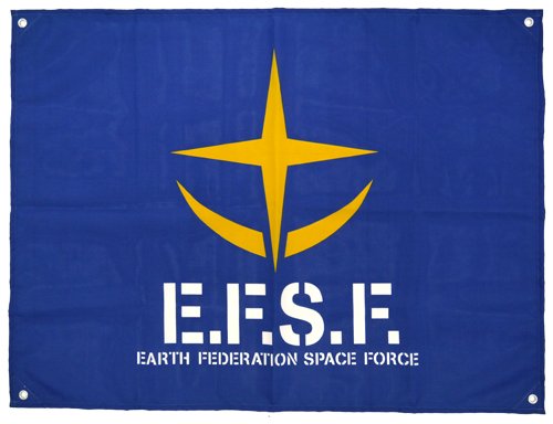new f/s mobile suit gundam - union military flag [japan]