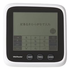 BLUEDOT ウィキリーダー BWR-01