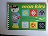 Mon-Kiri. Japanese Paper Cutting