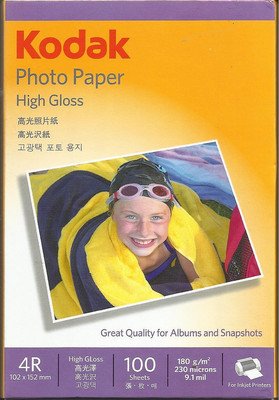 Kodak 180 GSM 4x6 Inkjet Paper (CAT 5740-306) - Pack of 100 Sheets Kodak 180 GSM 4x6 Inkjet Paper (CAT 5740-306) - Pack of 100 Sheets