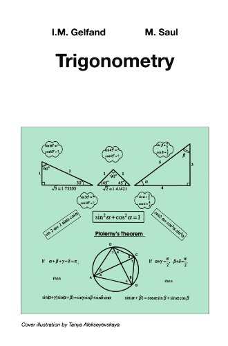 Trigonometry by I.M. Gelfand