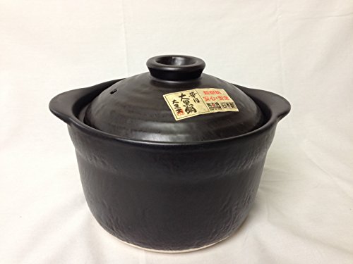 炊飯 大黒 ご飯土鍋3合炊き(二重蓋) セラミック 共手ごはん鍋 万古焼 日本製