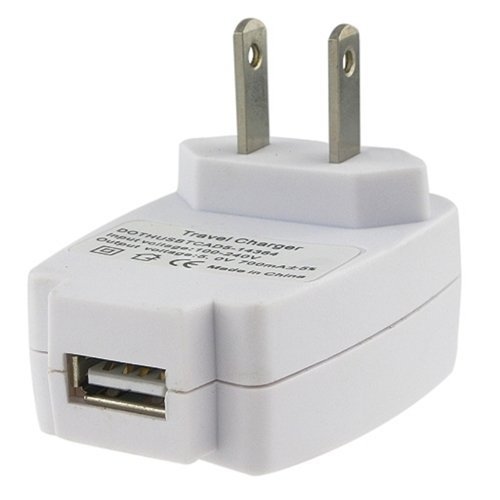 

White USB Home Travel Charger for Apple iPod Touch 4th Generation