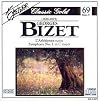 Georges Bizet (1838-1875)