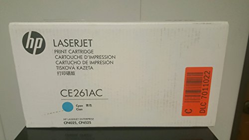HP CE261AC Cyan Contract Original LaserJet Toner Cartridge