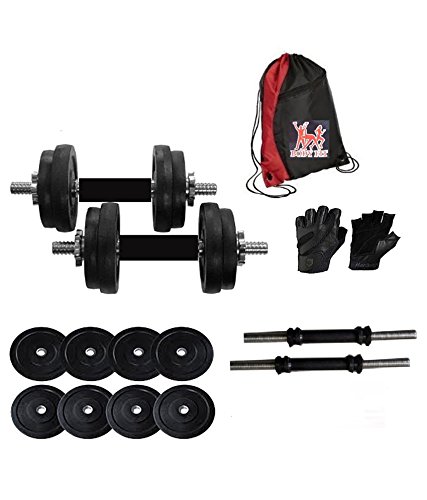 Bodyfit Home Gym Adjustable Dumbells - 10 Kg (Black) Bodyfit Home Gym Adjustable Dumbells - 10 Kg (Black)