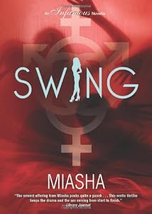 Swing