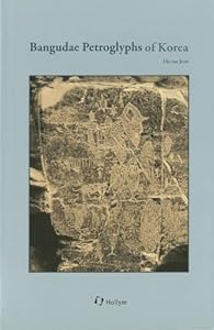 Bangudae Petroglyphs Of Korea