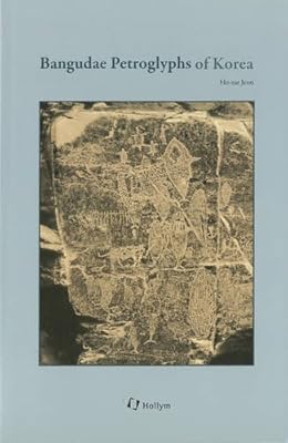 Bangudae Petroglyphs Of Korea