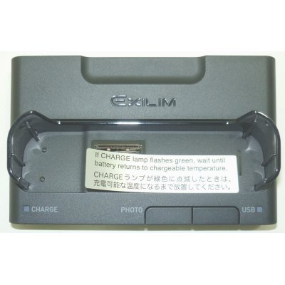 Algopix Similar Product 14 - Casio CA36 Cradle Charger Docking