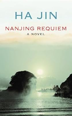 Nanjing Requiem