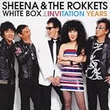 WHITE BOX -INVITATION YEARS