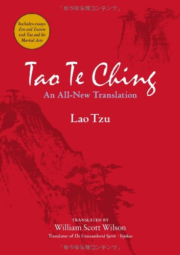 Tao Te Ching: An All-New Translation by Lao Tzu