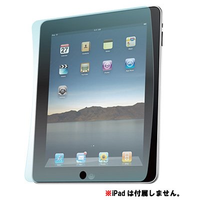 パワーサポート アンチグレアフィルムセット for iPad PIP-02