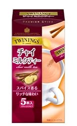 トワイニング プレミアスティック チャイミルクティー (13.8g×5P)×5箱