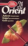 Out of the Orient No. 26
