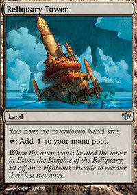 Magic: the Gathering - Reliquary Tower - Conflux