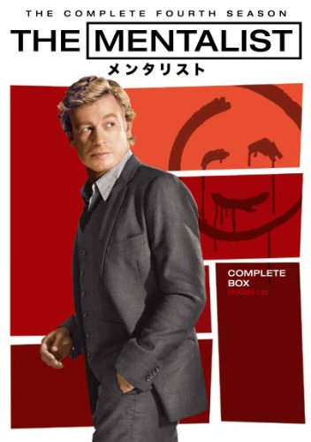 THE MENTALIST/メンタリスト <フォース・シーズン> コンプリート・ボックス (12枚組) [DVD]