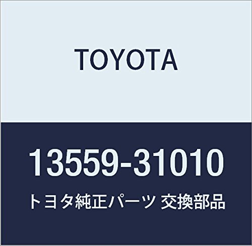 Algopix Similar Product 17 - Toyota 1355931010 Chain Tensioner