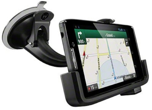 

Motorola HD Vehicle Navigation Dock for Motorola DROID RAZR HD/RAZR MAXX HD - Retail Packaging