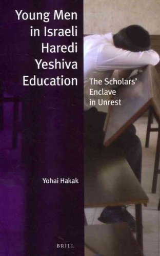 Algopix Similar Product 6 - Young Men in Israeli Haredi Yeshiva