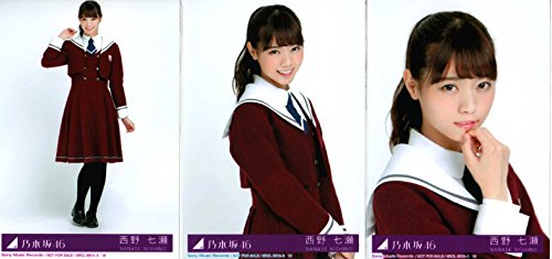 乃木坂工事中 15thシングル選抜発表の結果 一覧 まとめ 15枚目のセンターは齋藤飛鳥 乃木坂46 6月5日 6月6日 ちむ ちむちむ ブログ