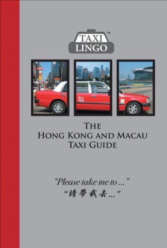 Algopix Similar Product 15 - The Hong Kong and Macau Taxi Guide