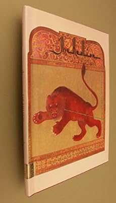 The Red Lion: A Tale of Ancient Persia