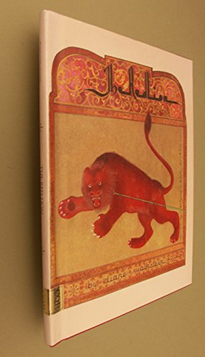 The Red Lion: A Tale of Ancient Persia by Diane Wolkstein