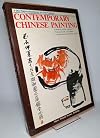 Contemporary Chinese Painting