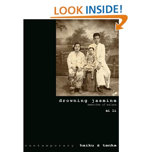 drowning jasmine (poems for inner rooms)