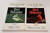 A Guide to Bird Behavior 2 vols. (Stokes Nature Guides)