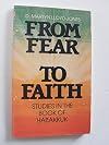 From Fear to Faith: Studies in the Book of Habakkuk by D. Martyn Lloyd-Jones (1982-05-03)