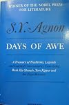 Days of Awe by Shmuel Yosef Agnon (1987-09-13)